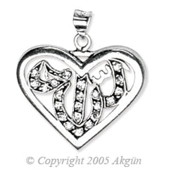 Islamic Heart Pendant