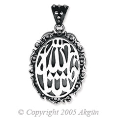 Islamic Pendent