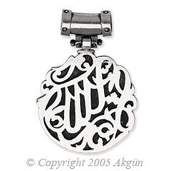 Islamic Pendent