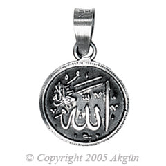 Islamic Pendent