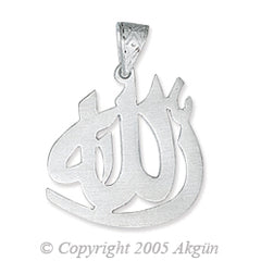 Islamic Pendent